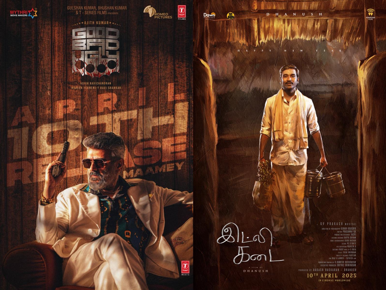 Good Bad Ugly Release Date Of Ajith S Next Film Tamil Movie Music